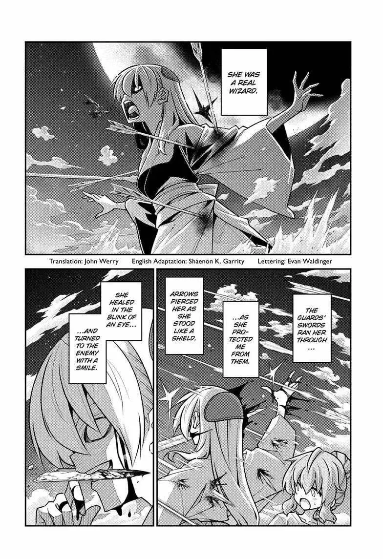Fly Me to the Moon Chapter 9.4 page 2 - 