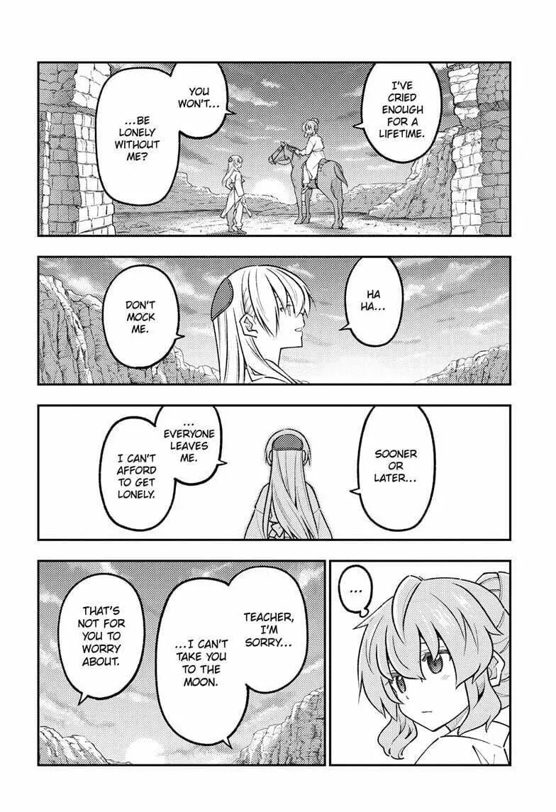 Fly Me to the Moon Chapter 9.4 page 16 - 