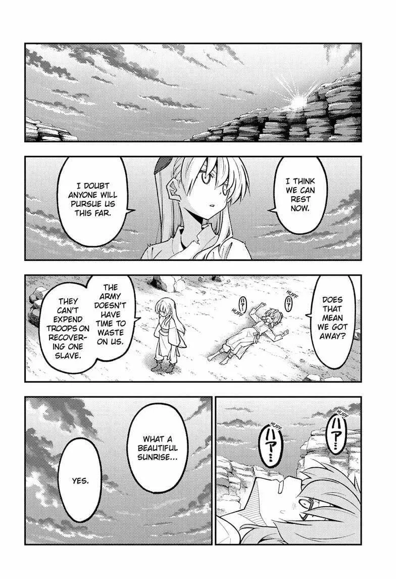 Fly Me to the Moon Chapter 9.4 page 4 - 