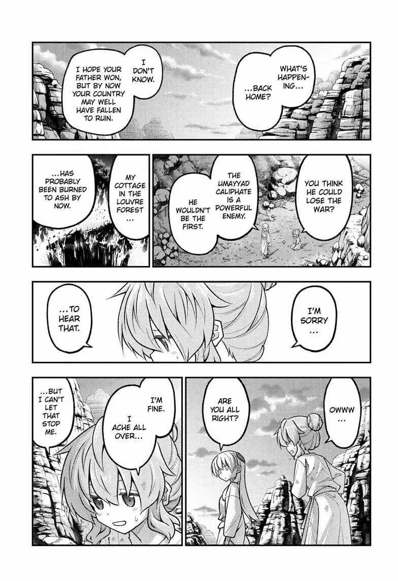 Fly Me to the Moon Chapter 9.4 page 5 - 