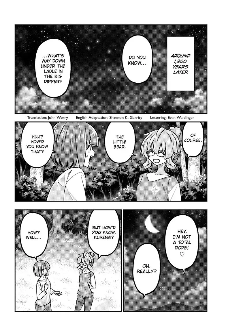 Fly Me to the Moon Chapter 9.5 page 3 - 