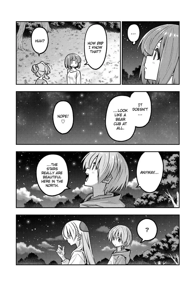 Fly Me to the Moon Chapter 9.5 page 4 - 