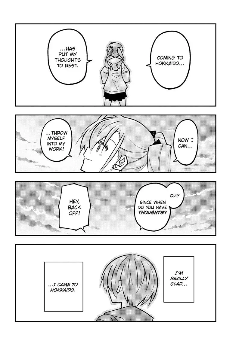 Fly Me to the Moon Chapter 9.6 page 11 - 