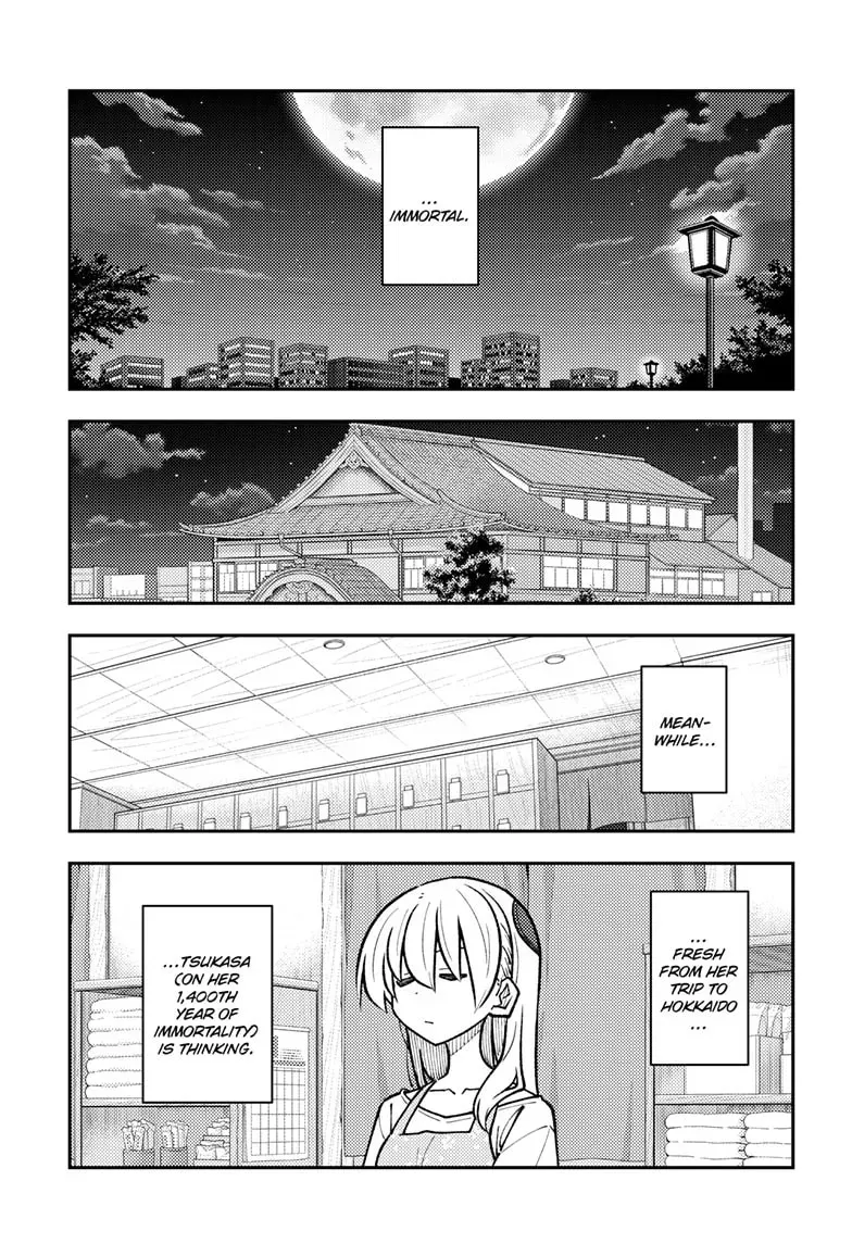 Fly Me to the Moon Chapter 9.8 page 6 - 