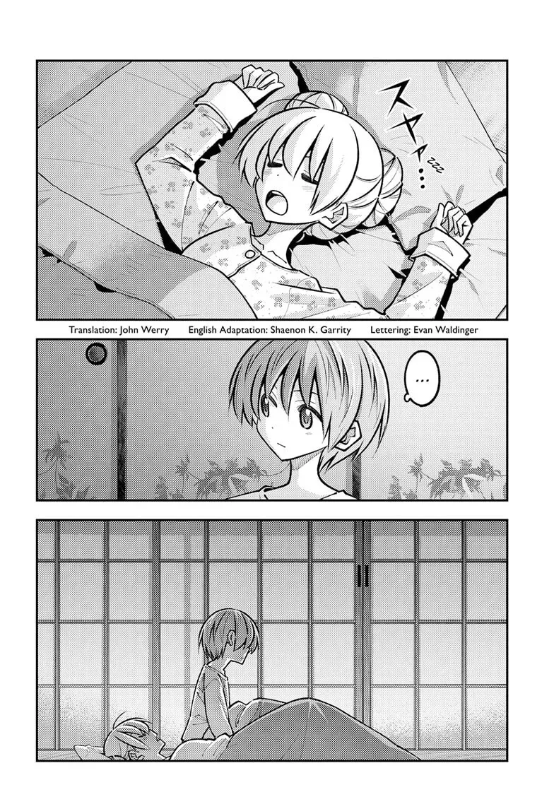 Fly Me to the Moon Chapter 9.9 page 3 - 