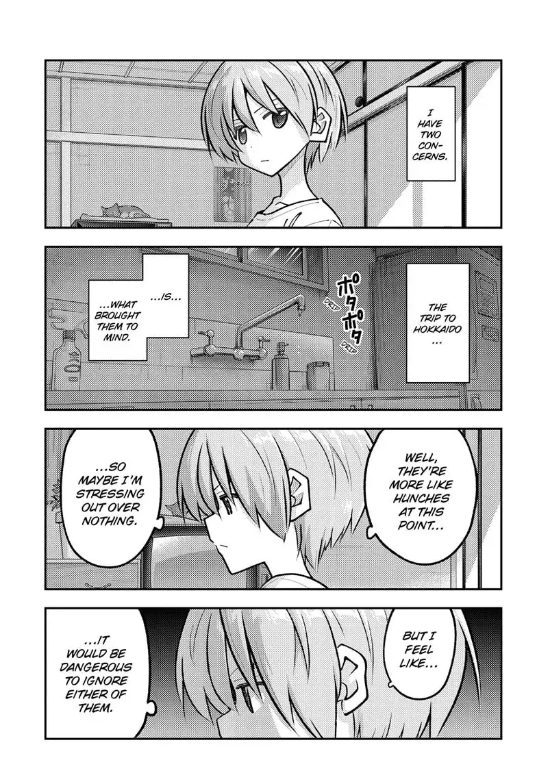 Fly Me to the Moon Chapter 9.9 page 4 - 