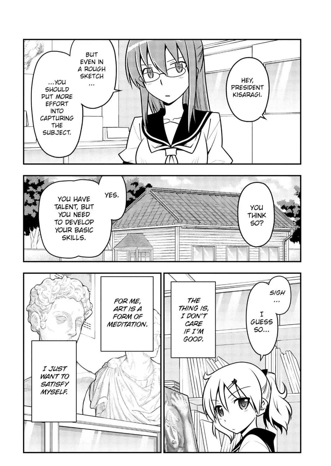 Fly Me to the Moon Chapter 95 page 5 - 