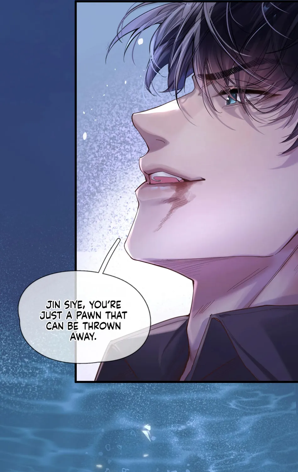 Fly over the sea Chapter 1 page 80 - 