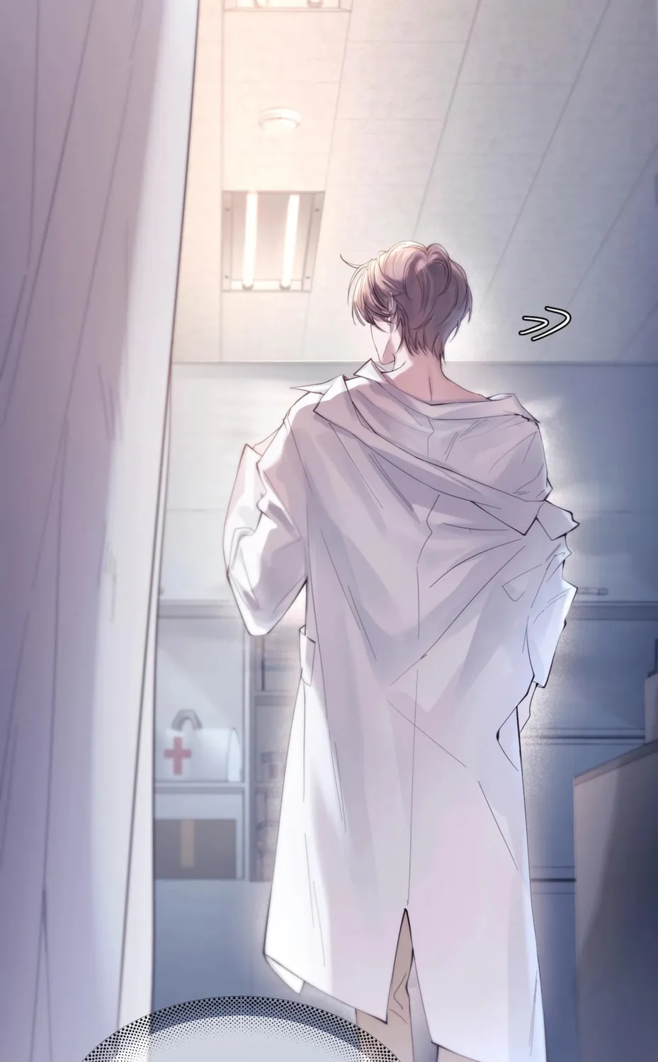 Fly over the sea Chapter 10 page 15 - 