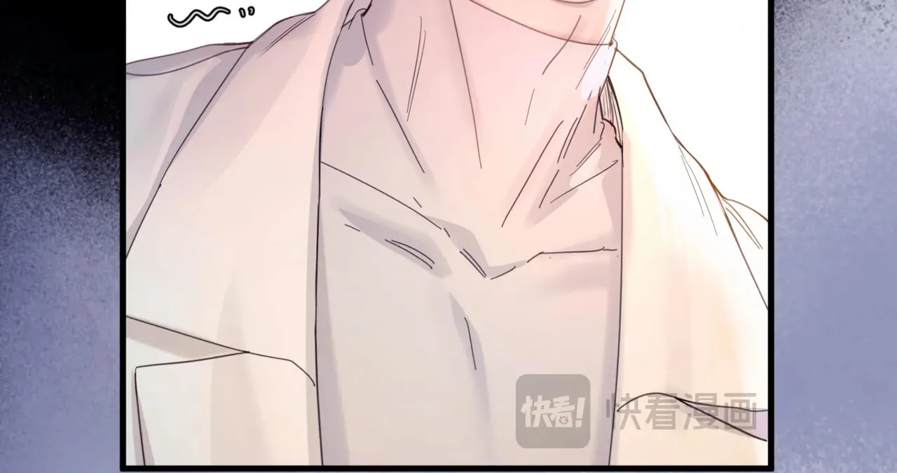 Fly over the sea Chapter 12 page 42 - 
