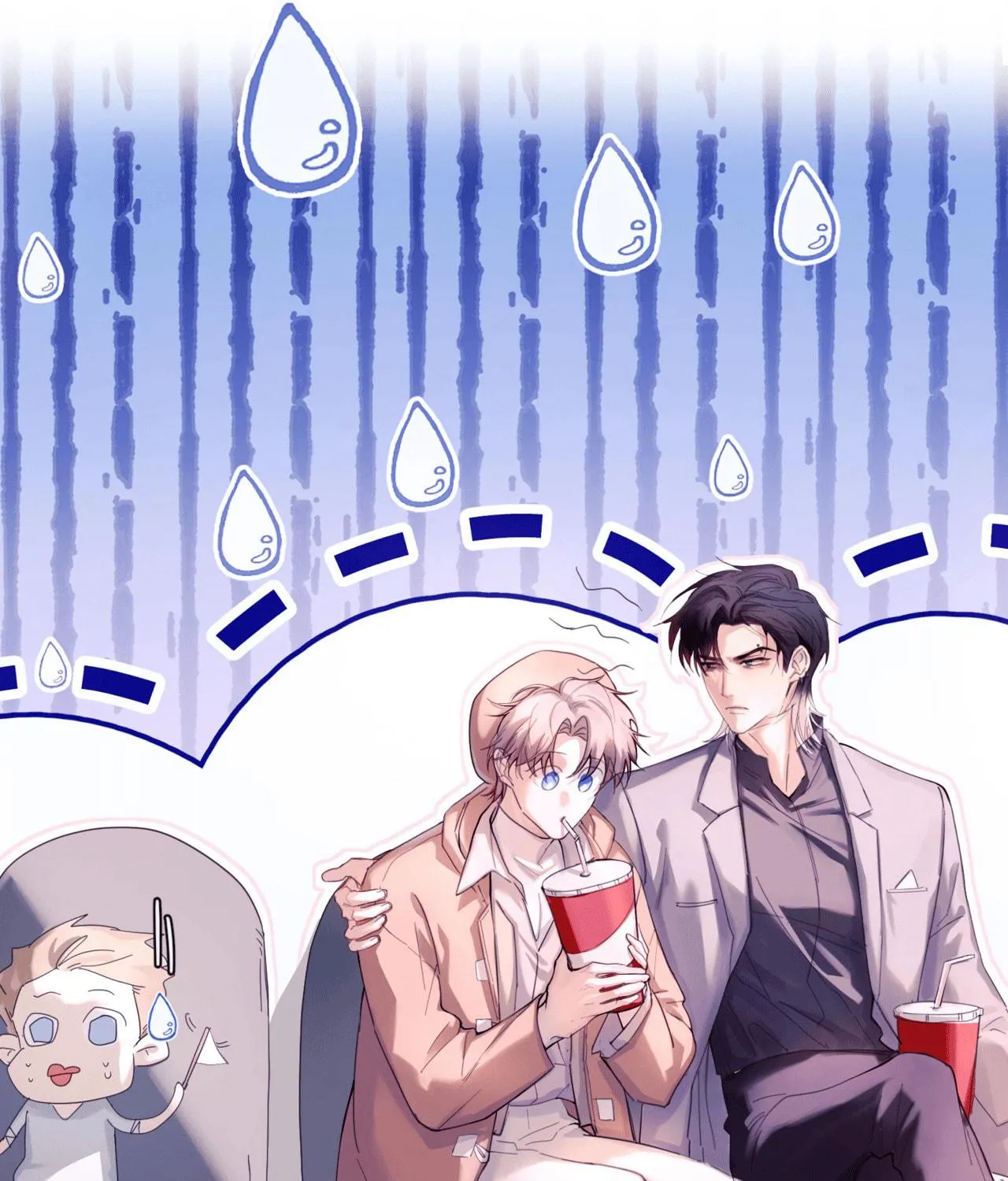 Fly over the sea Chapter 13.5 page 26 - 