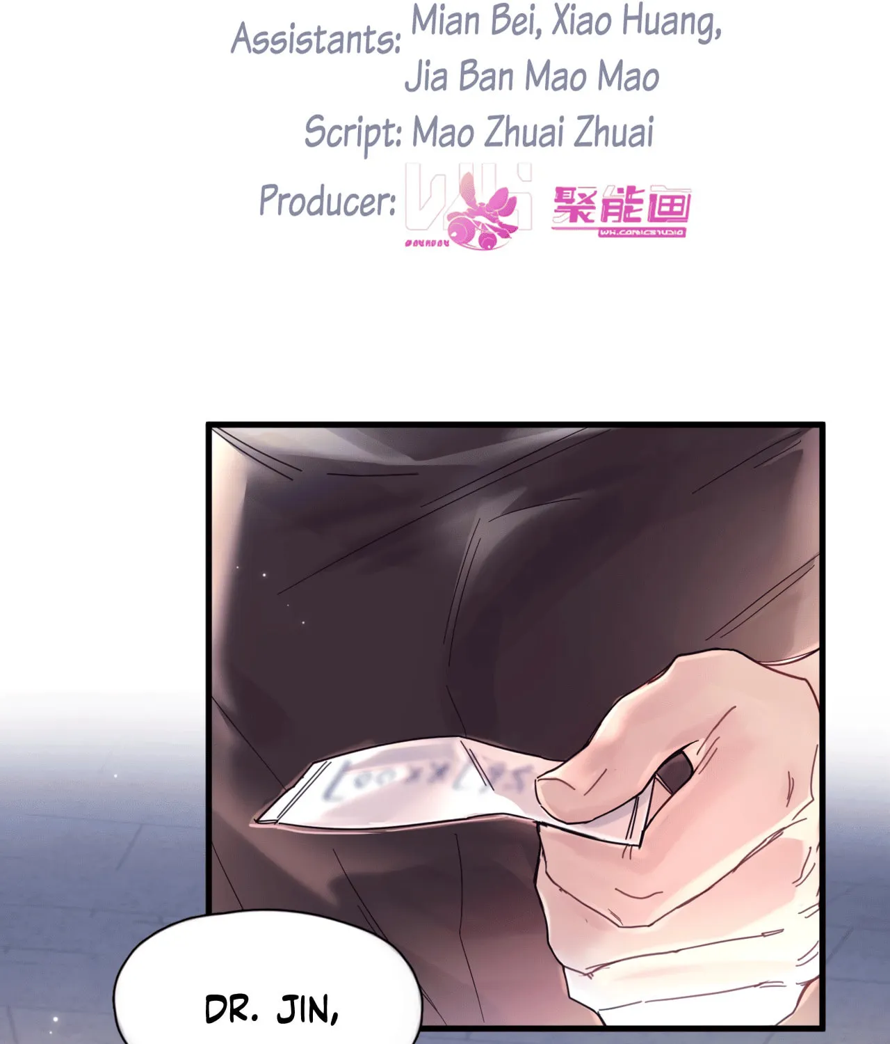 Fly over the sea Chapter 14 page 3 - 