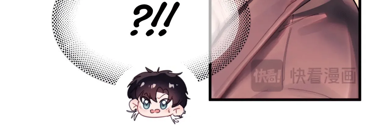 Fly over the sea Chapter 16 page 14 - 