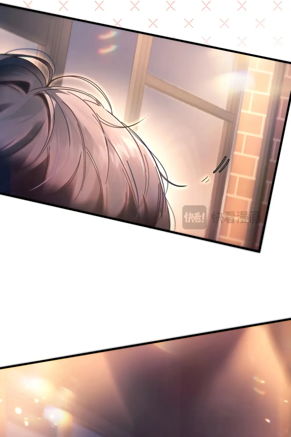 Fly over the sea Chapter 17 page 17 - 