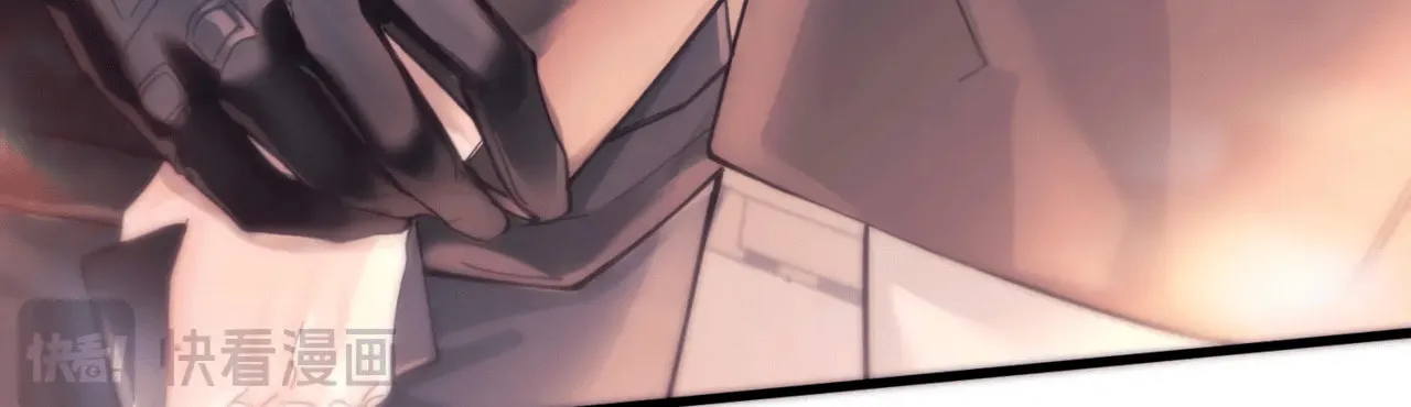 Fly over the sea Chapter 17 page 29 - 