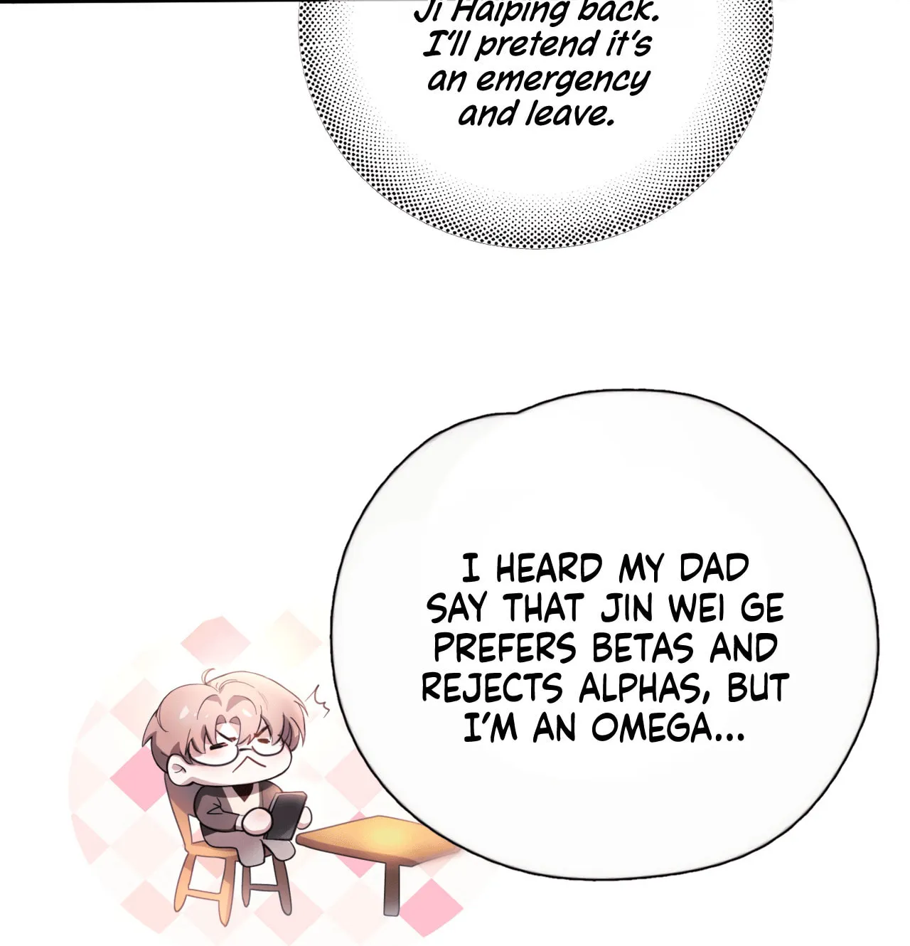 Fly over the sea Chapter 17 page 4 - 