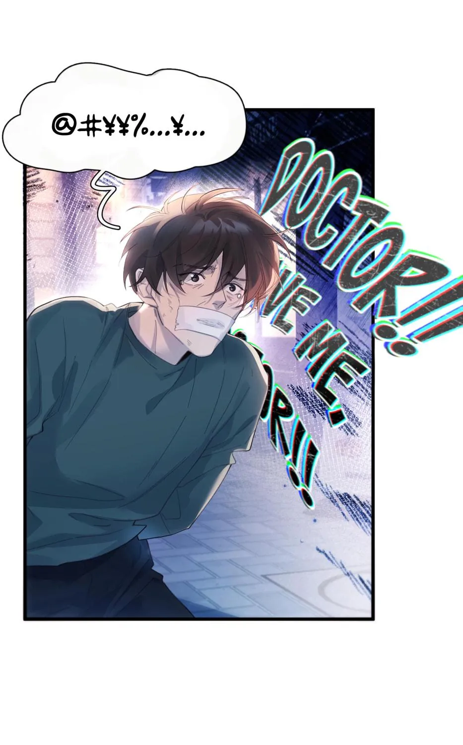 Fly over the sea Chapter 17 page 56 - 