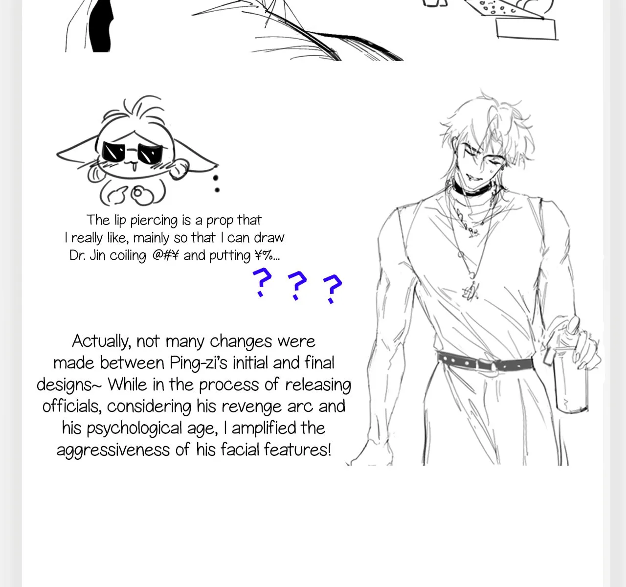 Fly over the sea Chapter 18.5 page 4 - 