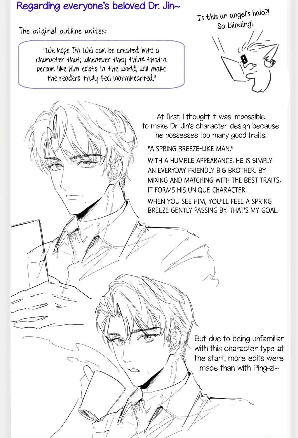 Fly over the sea Chapter 18.5 page 5 - 