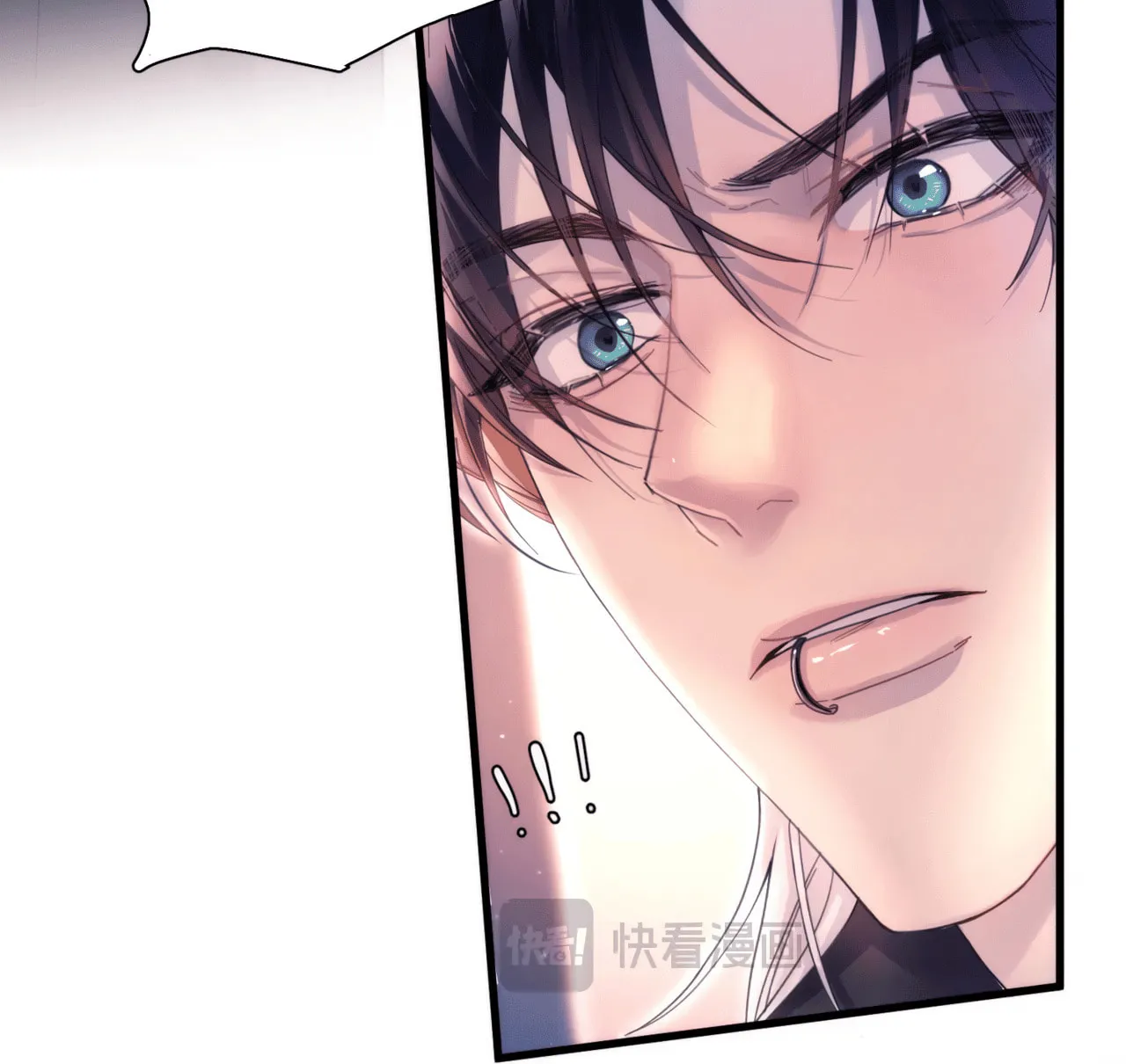 Fly over the sea Chapter 18 page 71 - 