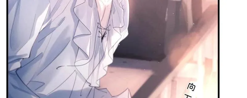 Fly over the sea Chapter 21 page 8 - 