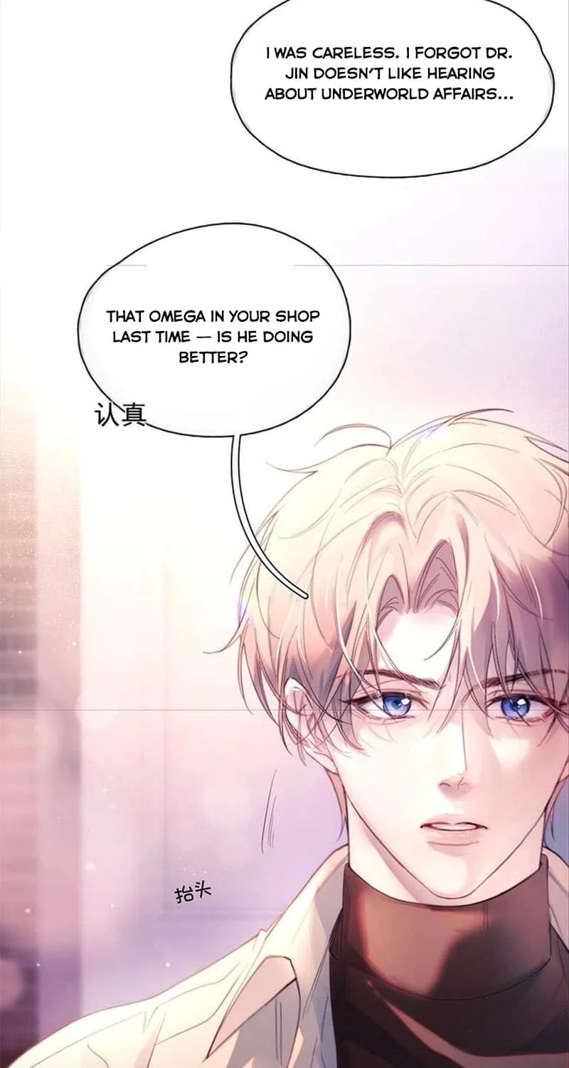 Fly over the sea Chapter 22 page 33 - 