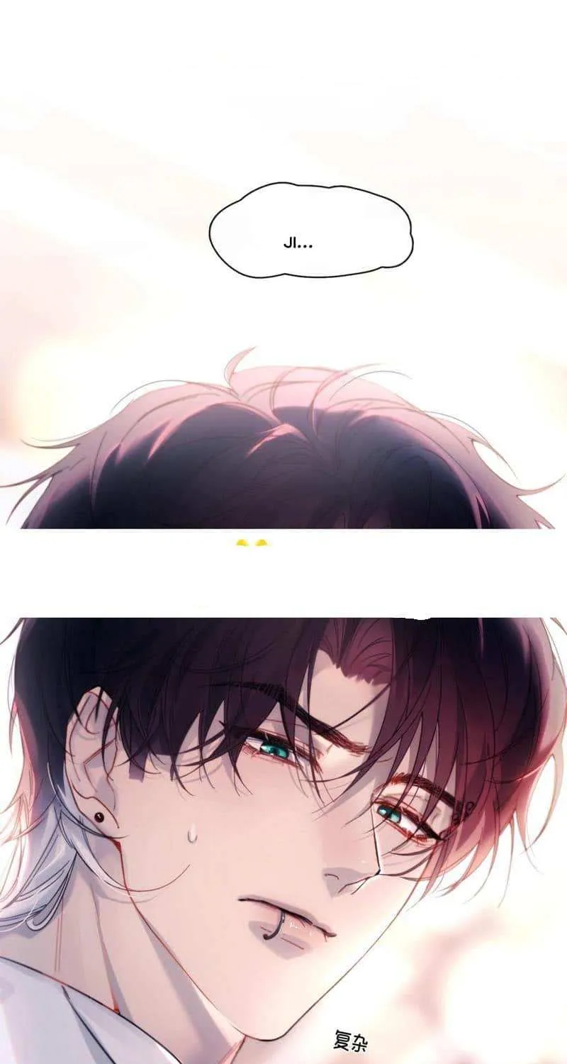 Fly over the sea Chapter 22 page 56 - 