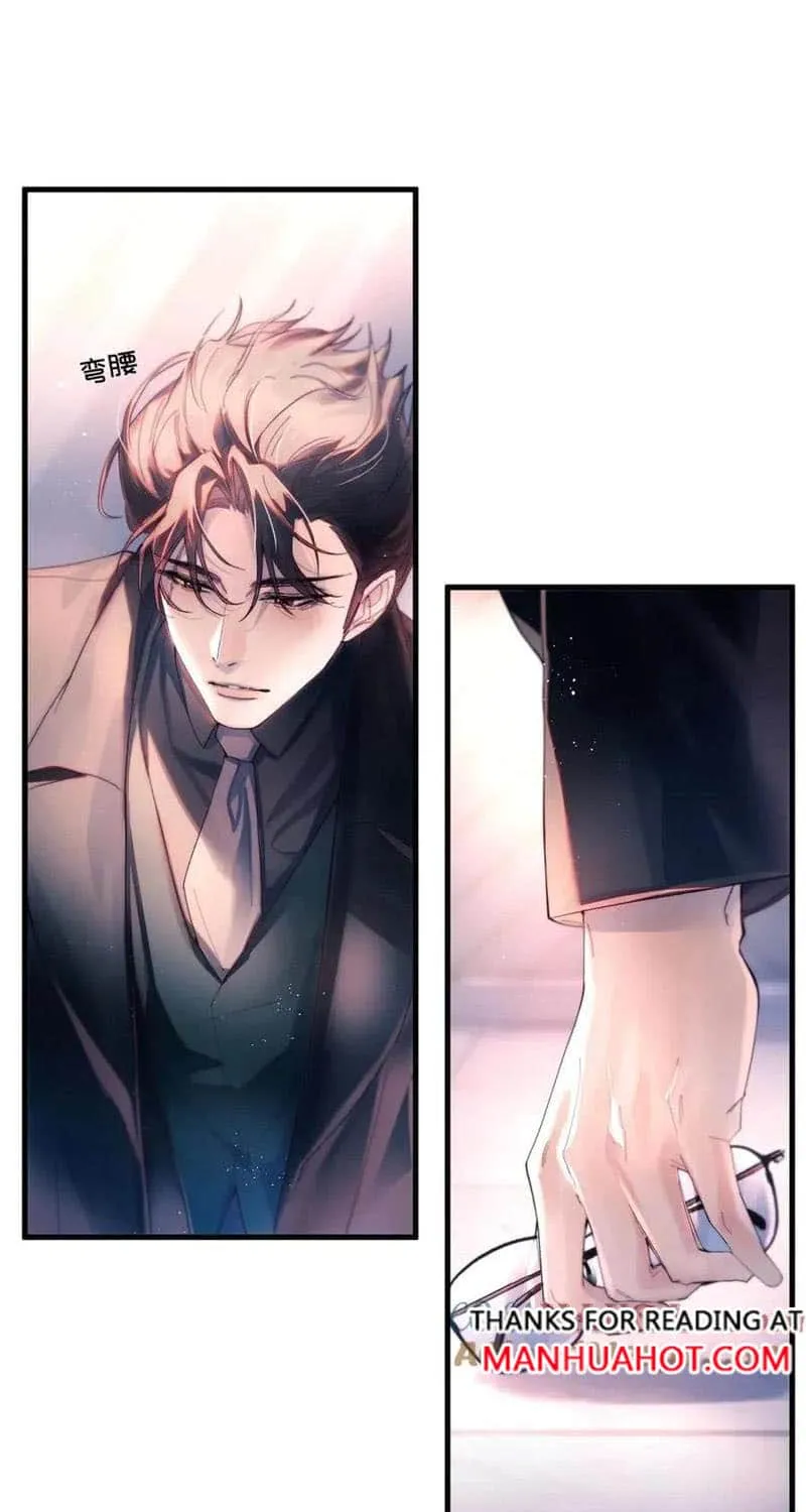 Fly over the sea Chapter 24 page 17 - 