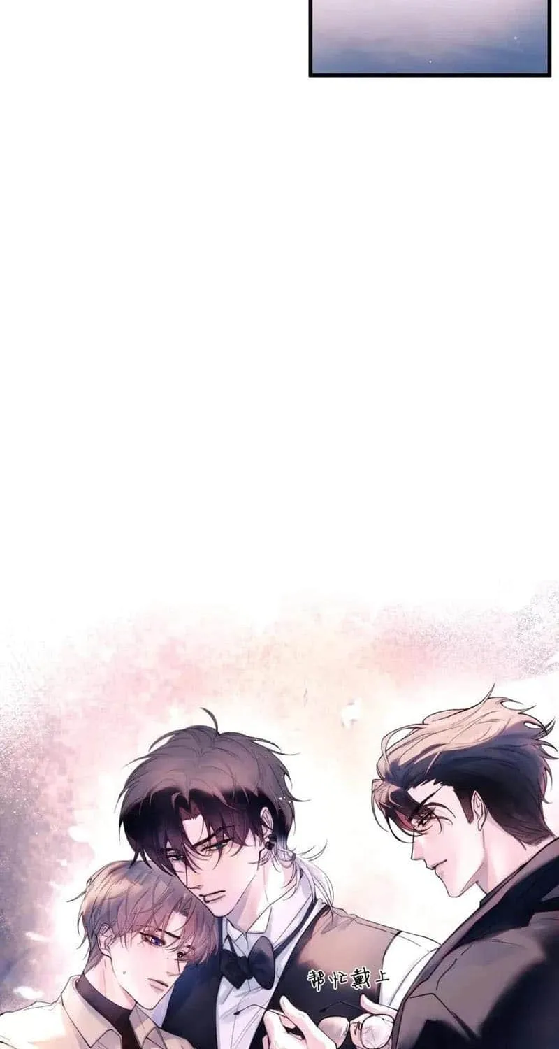 Fly over the sea Chapter 24 page 18 - 