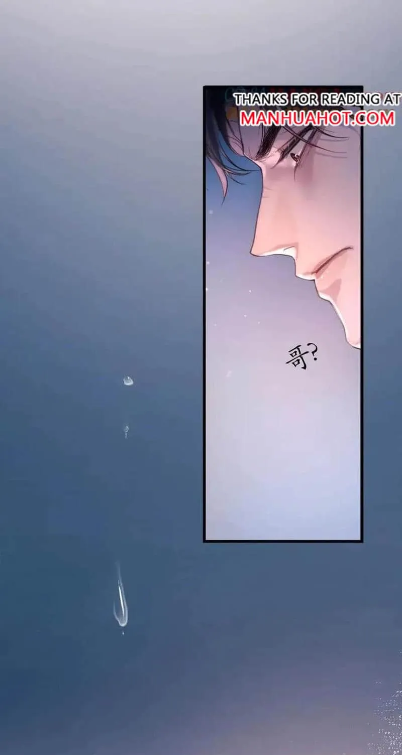 Fly over the sea Chapter 24 page 3 - 