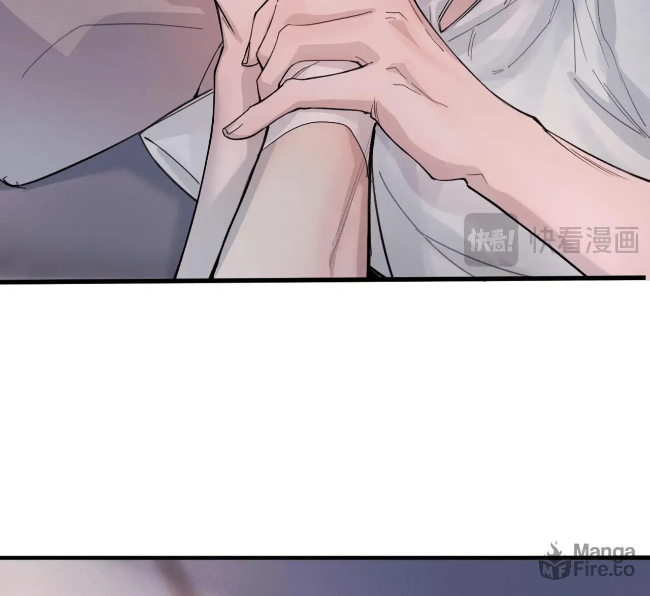 Fly over the sea Chapter 3 page 5 - 