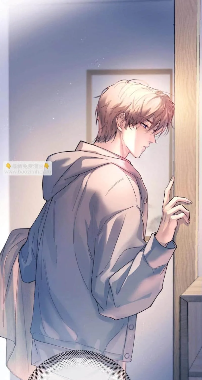 Fly over the sea Chapter 30 page 41 - 