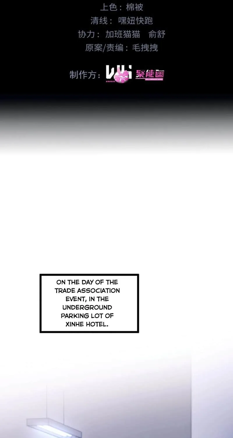 Fly over the sea Chapter 32 page 12 - 