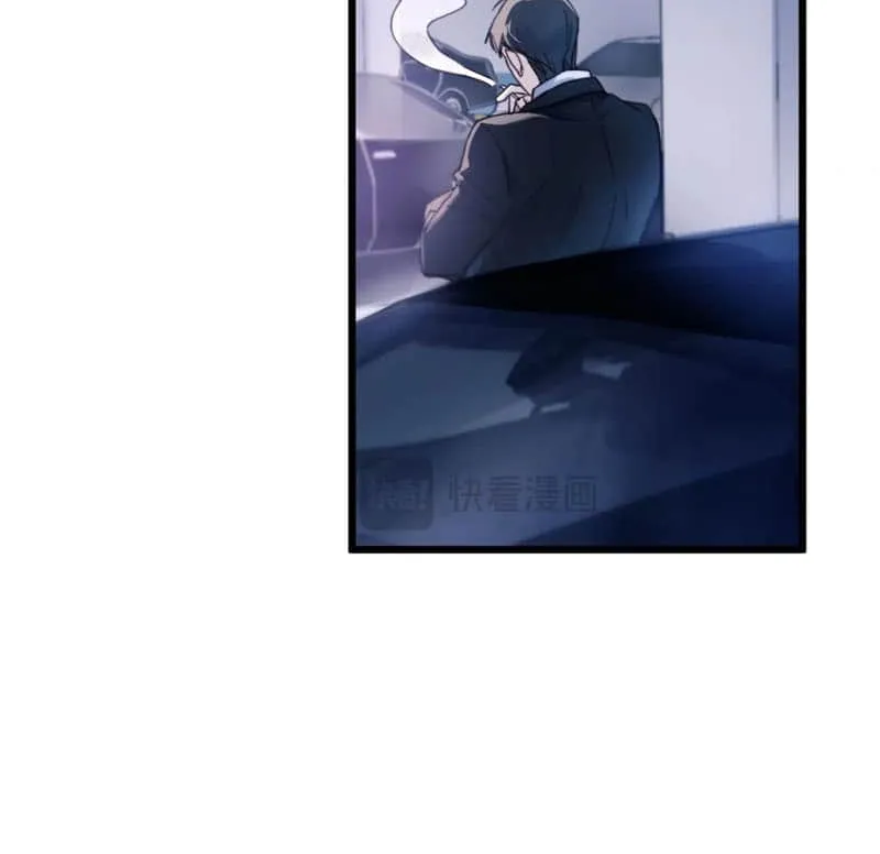 Fly over the sea Chapter 32 page 14 - 