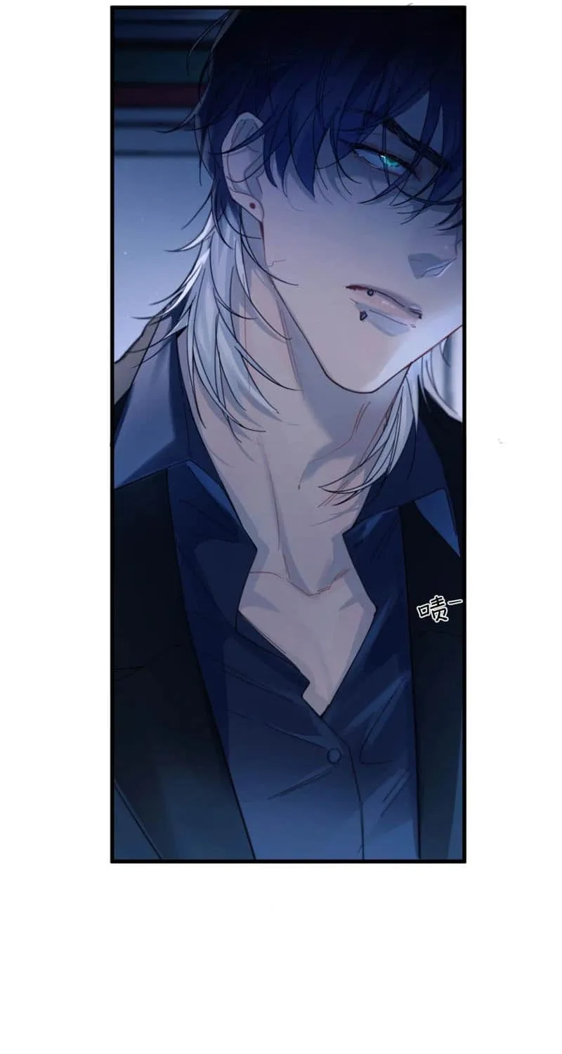 Fly over the sea Chapter 32 page 51 - 