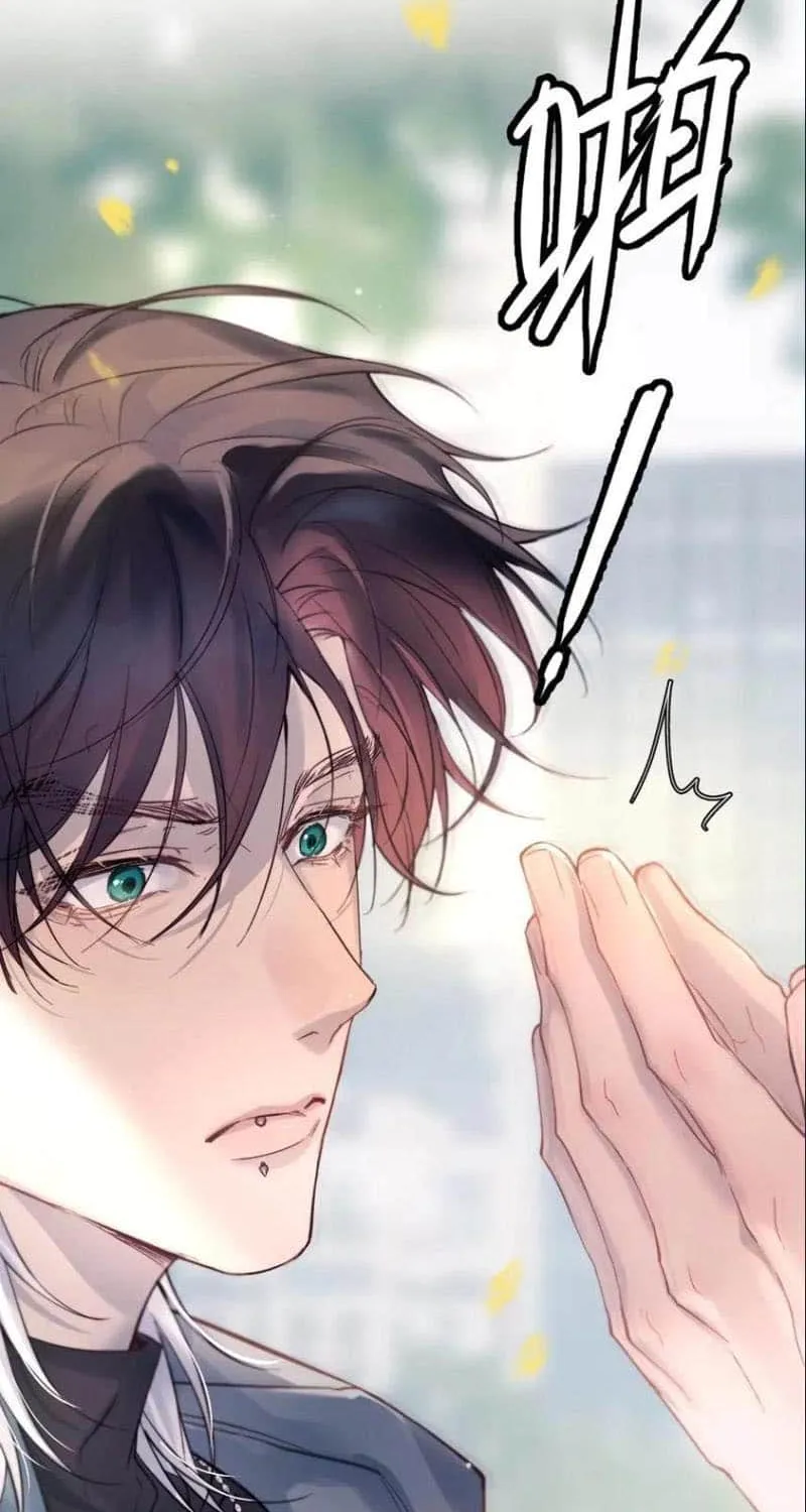 Fly over the sea Chapter 37 page 43 - 