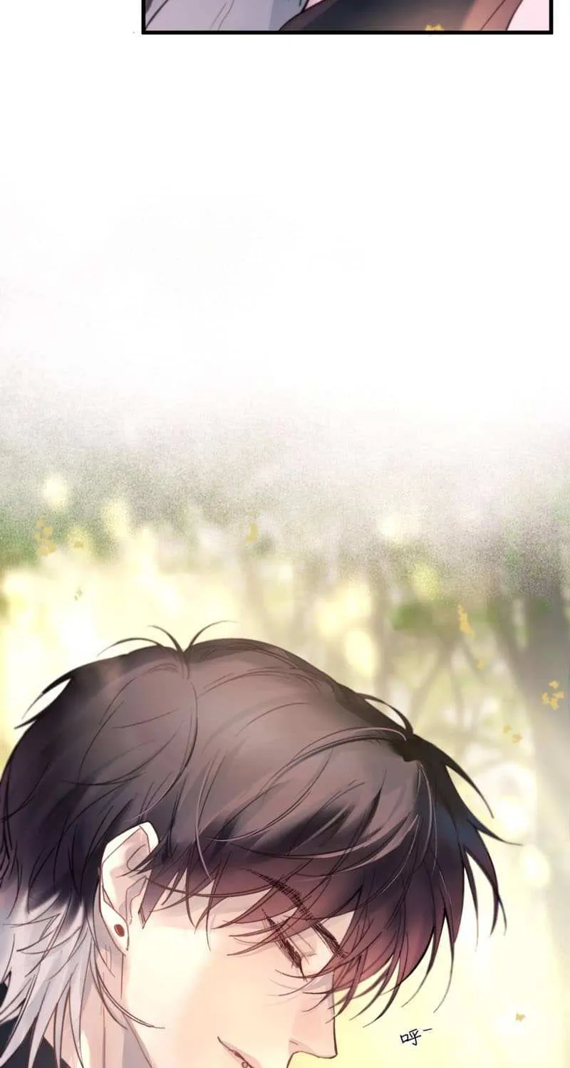 Fly over the sea Chapter 38 page 13 - 
