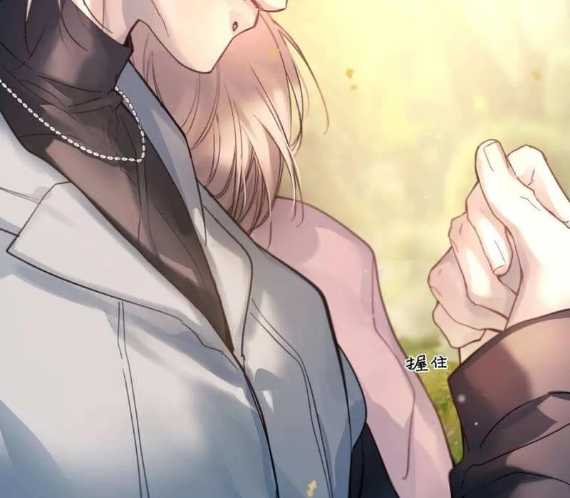 Fly over the sea Chapter 38 page 14 - 