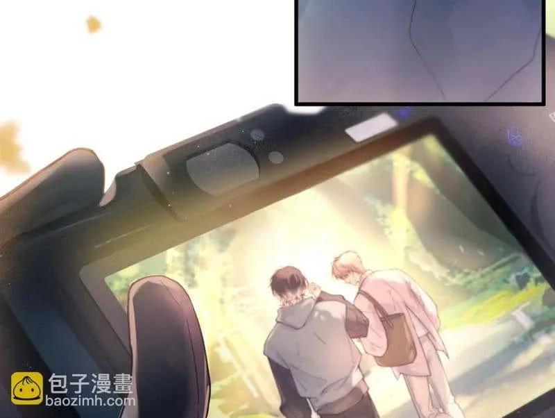 Fly over the sea Chapter 38 page 49 - 