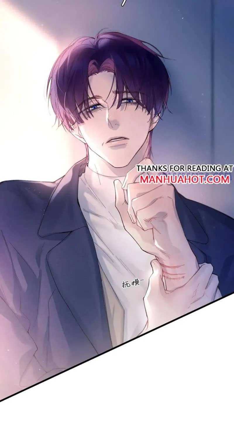 Fly over the sea Chapter 39 page 22 - 