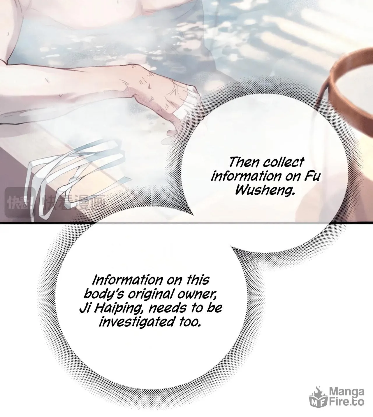 Fly over the sea Chapter 4 page 12 - 