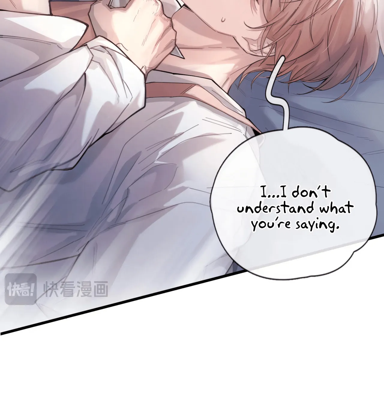 Fly over the sea Chapter 4 page 33 - 