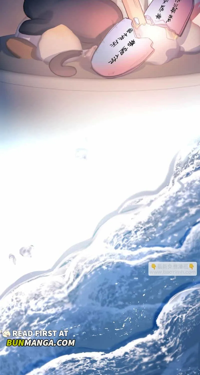 Fly over the sea Chapter 40 page 11 - 
