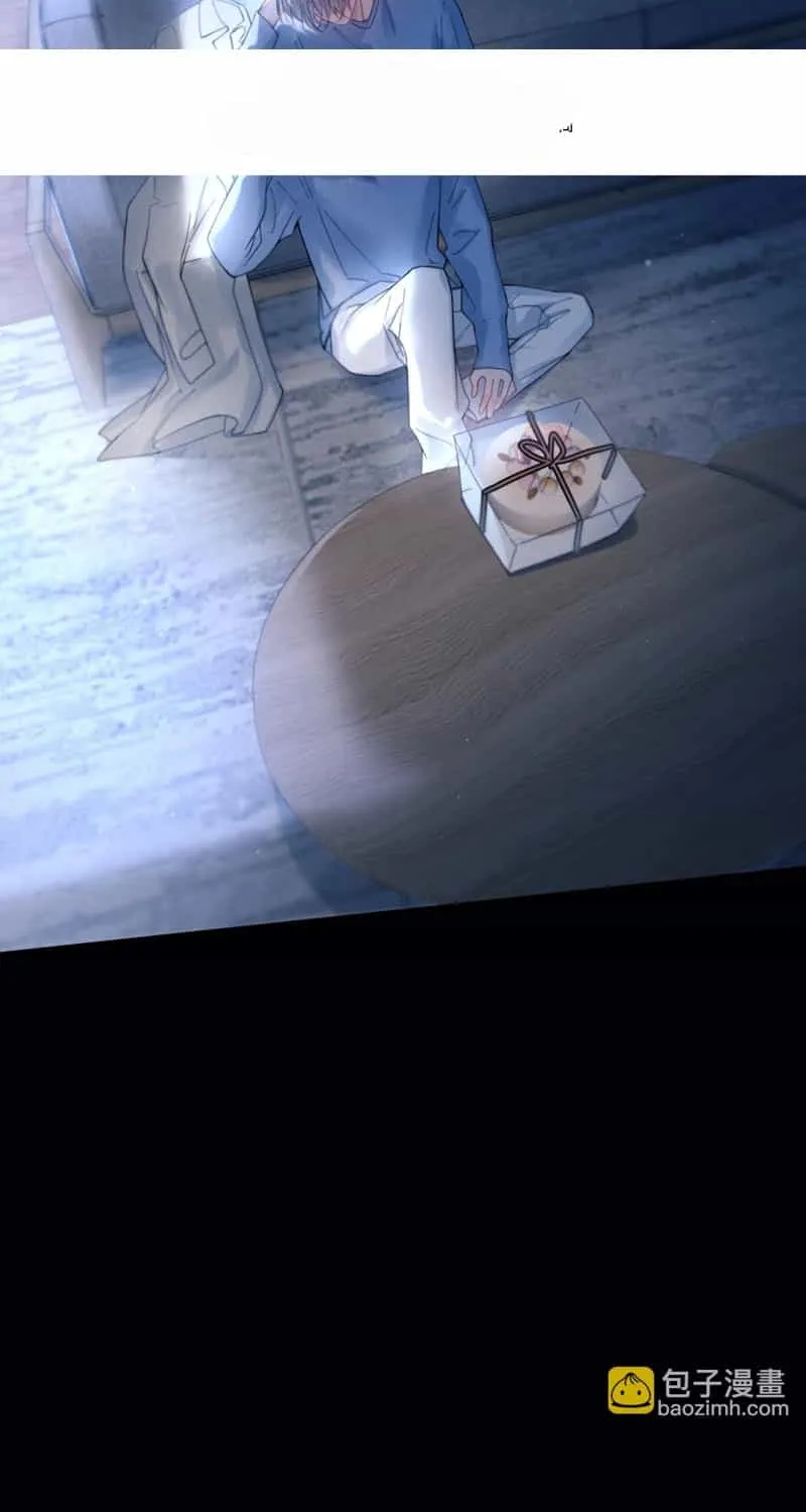 Fly over the sea Chapter 40 page 24 - 