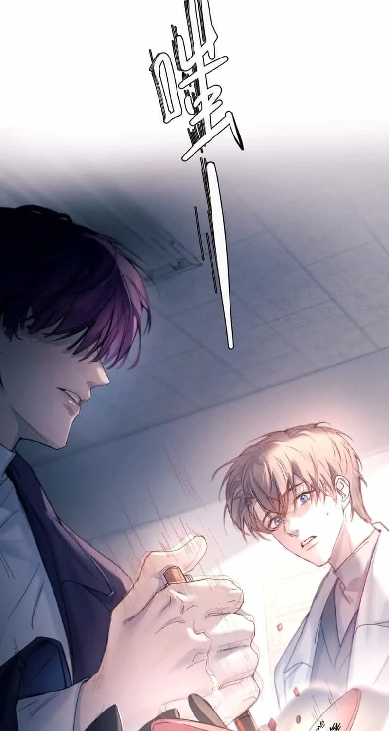 Fly over the sea Chapter 40 page 5 - 