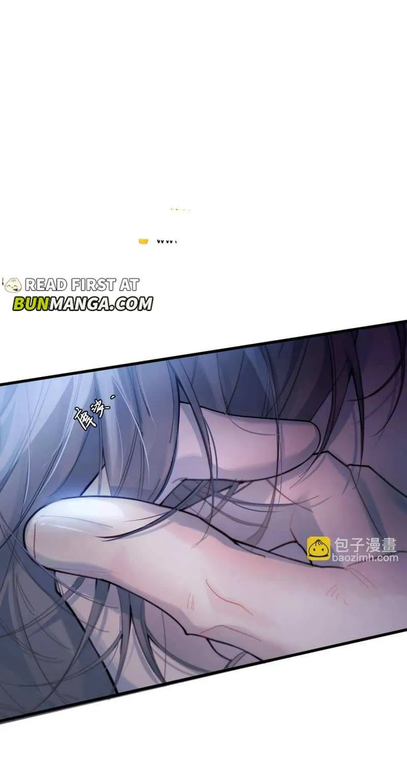 Fly over the sea Chapter 41 page 17 - 