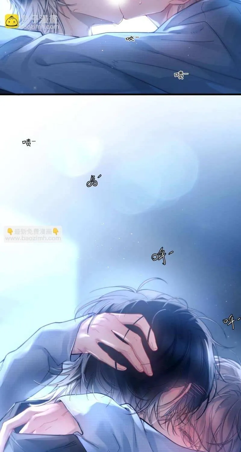 Fly over the sea Chapter 41 page 35 - 