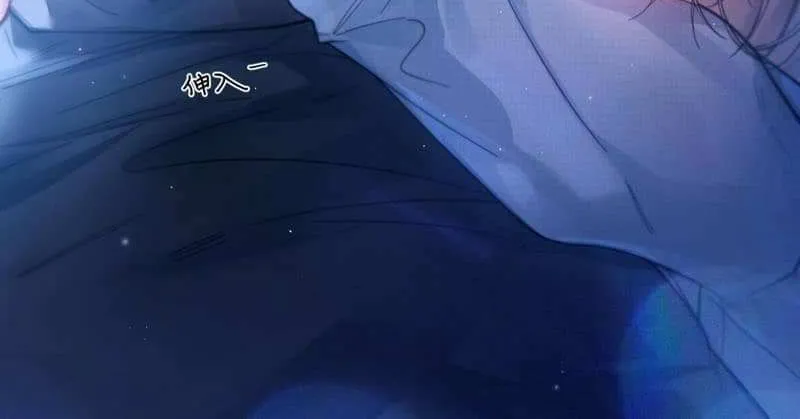 Fly over the sea Chapter 41 page 36 - 