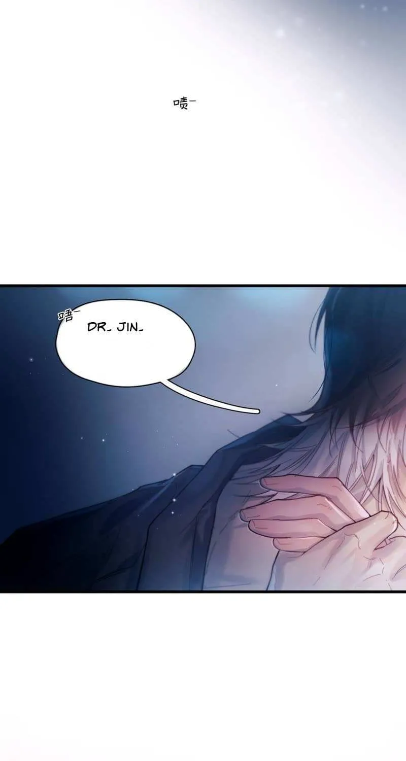 Fly over the sea Chapter 41 page 42 - 