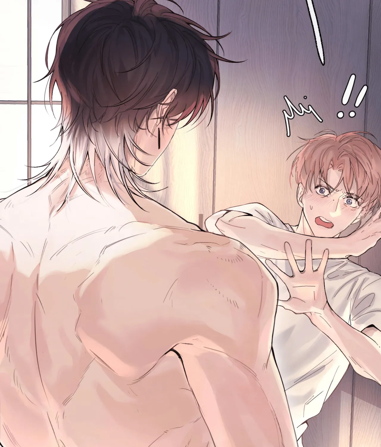 Fly over the sea Chapter 5 page 68 - 